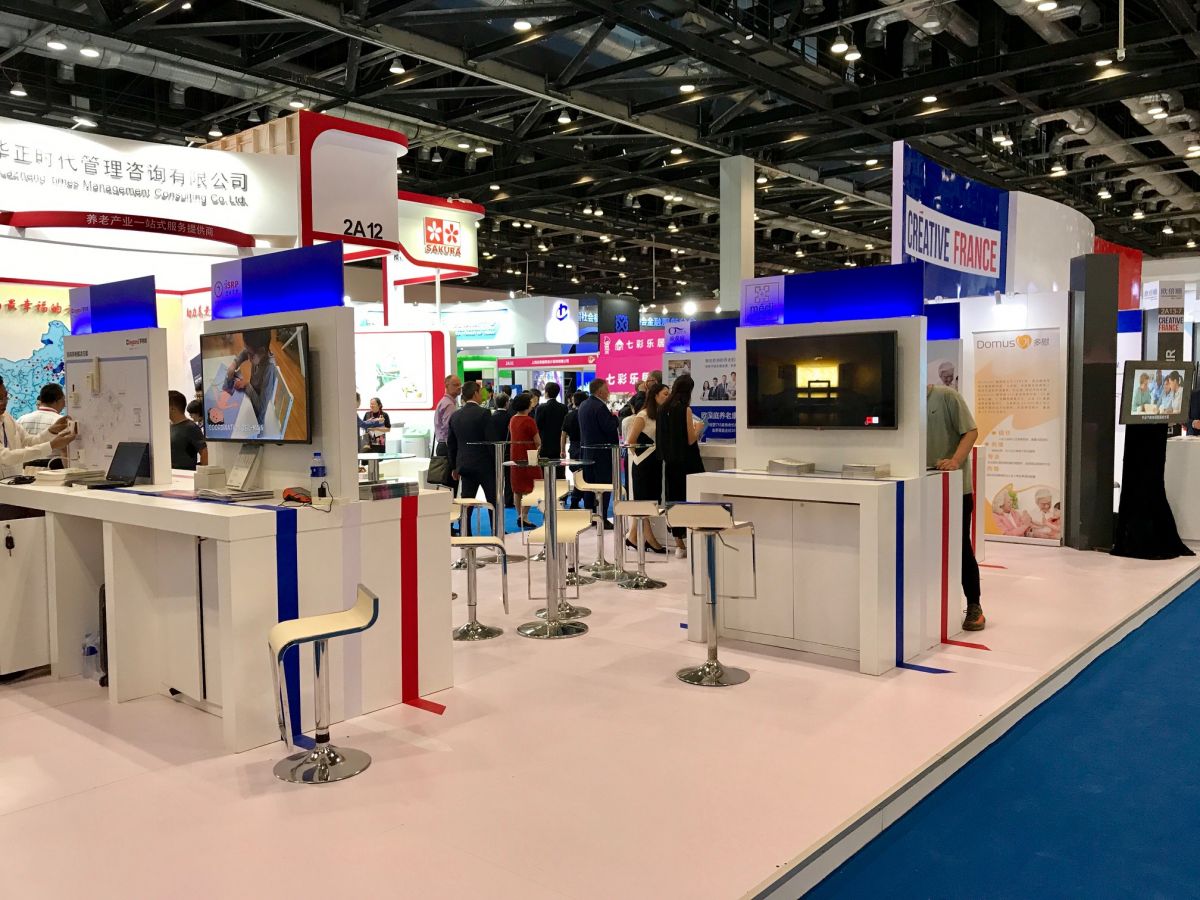 CISSE 2017, Le salon des soins et du vieillissement en Chine.